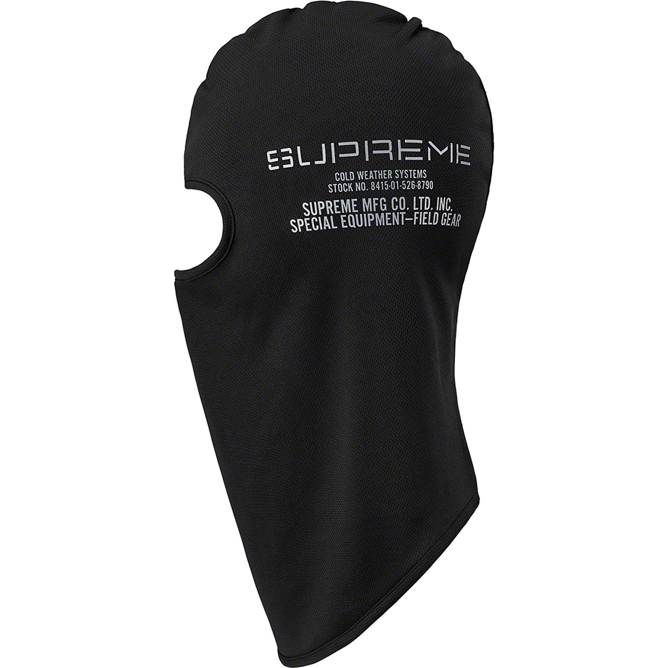 Field Gear Lightweight Balaclava view 11
